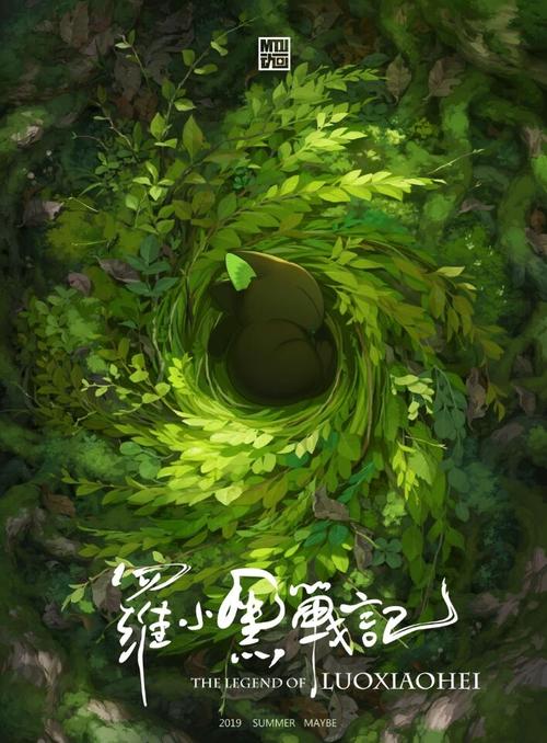 买假日本甲南大學成绩单